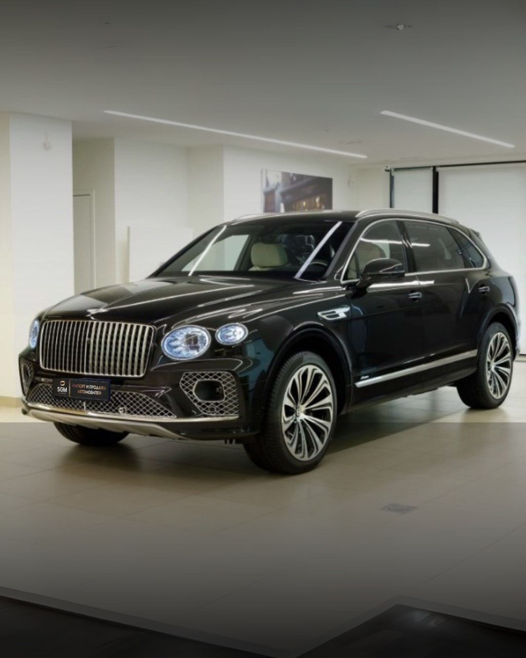 Bentley Bentayga