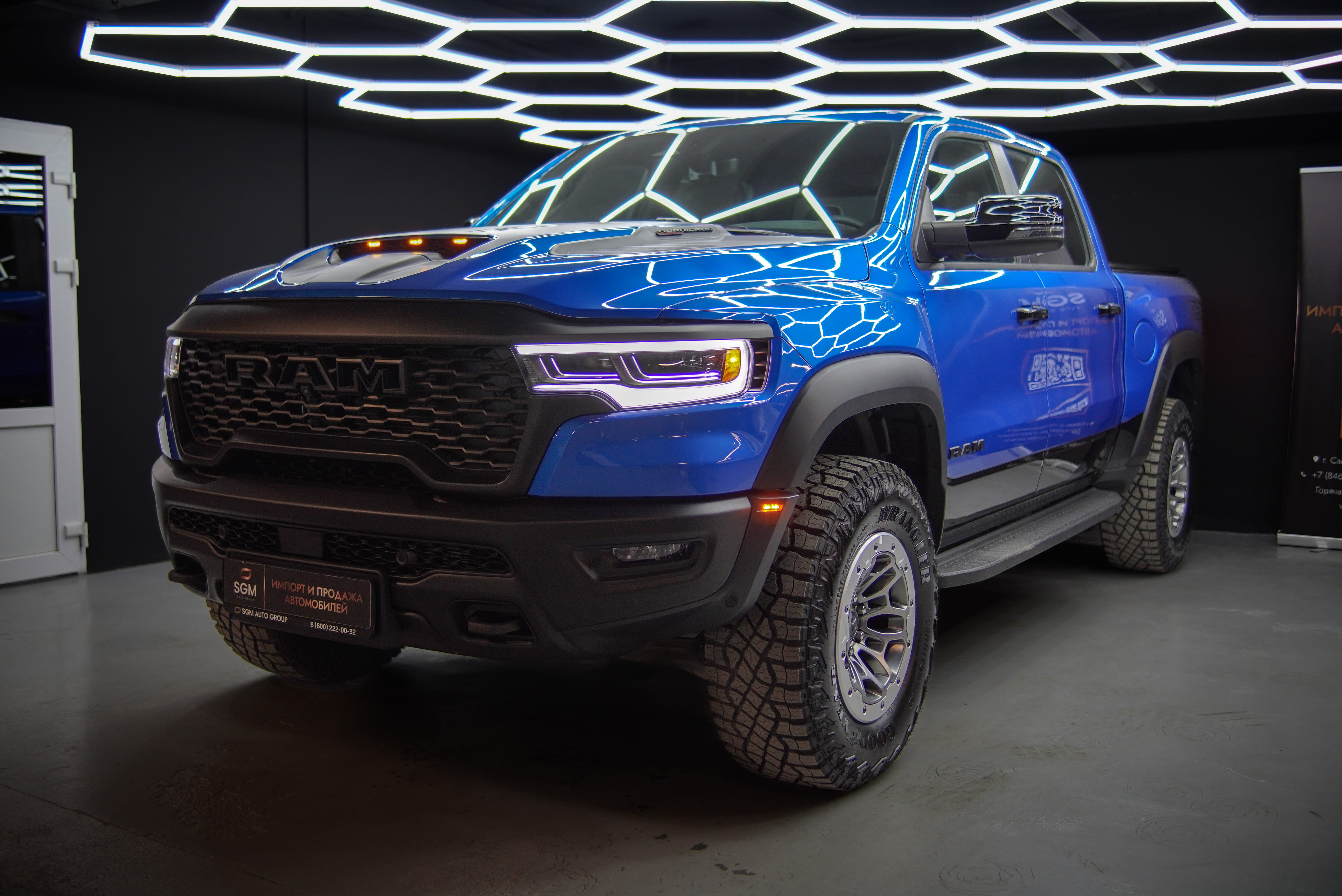 RAM 1500 RHO (Синий)