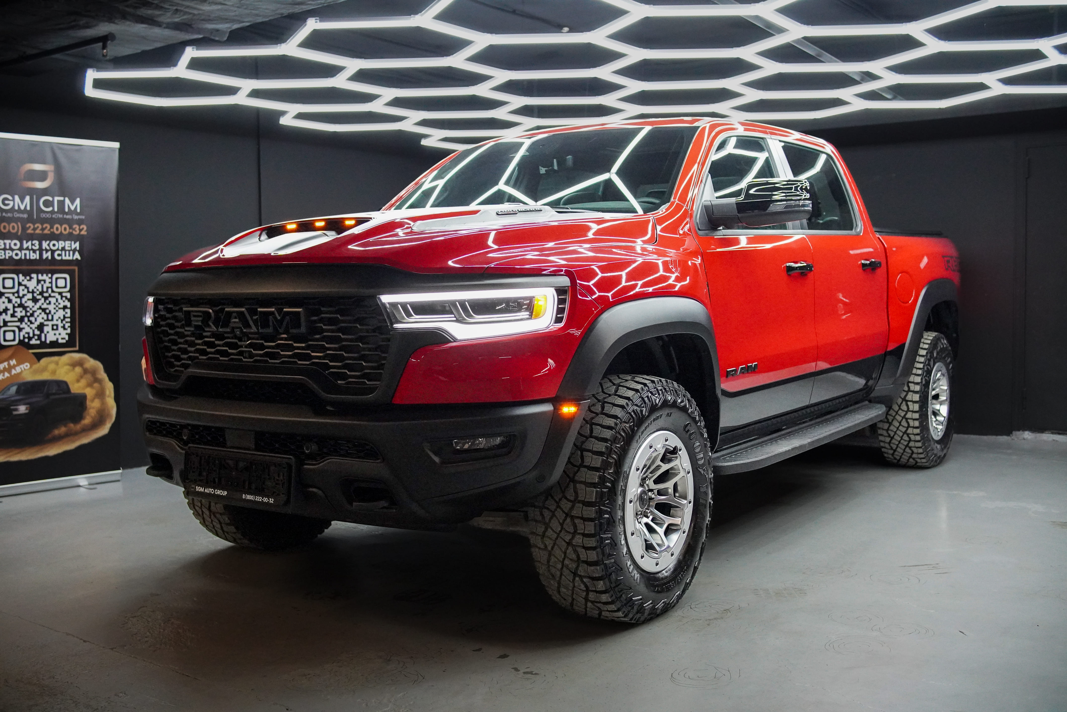 RAM 1500 RHO (Красный) 2025, русский язык, обогревы